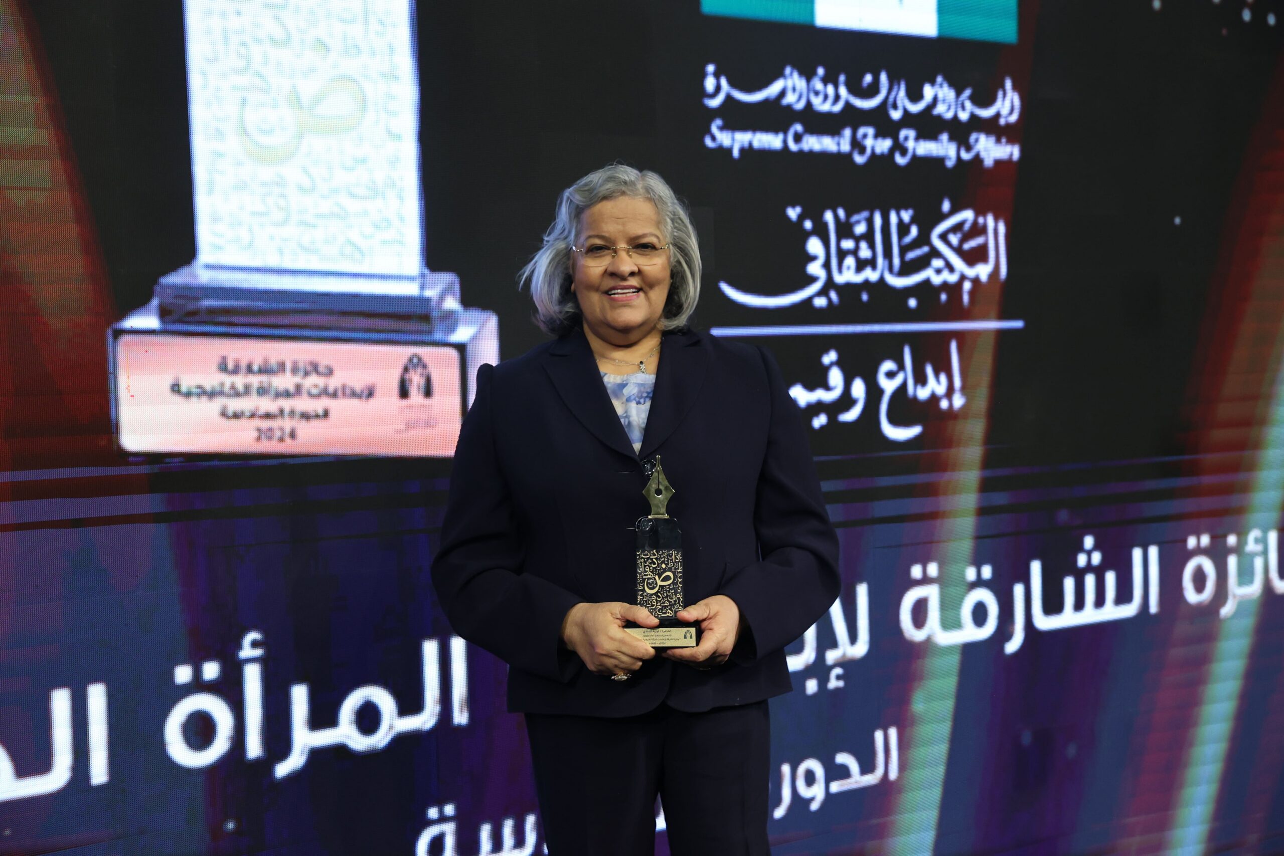 جائزة الشارقة لإبداعات المرأة الخليجية في الآداب والفنون – الشارقة 2024