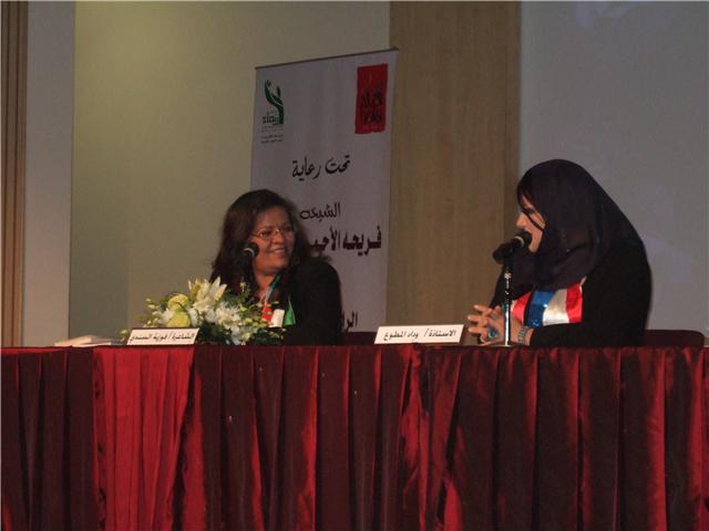 الشاعرة فوزية السندي، مهرجان هلا فبراير – دولة الكويت