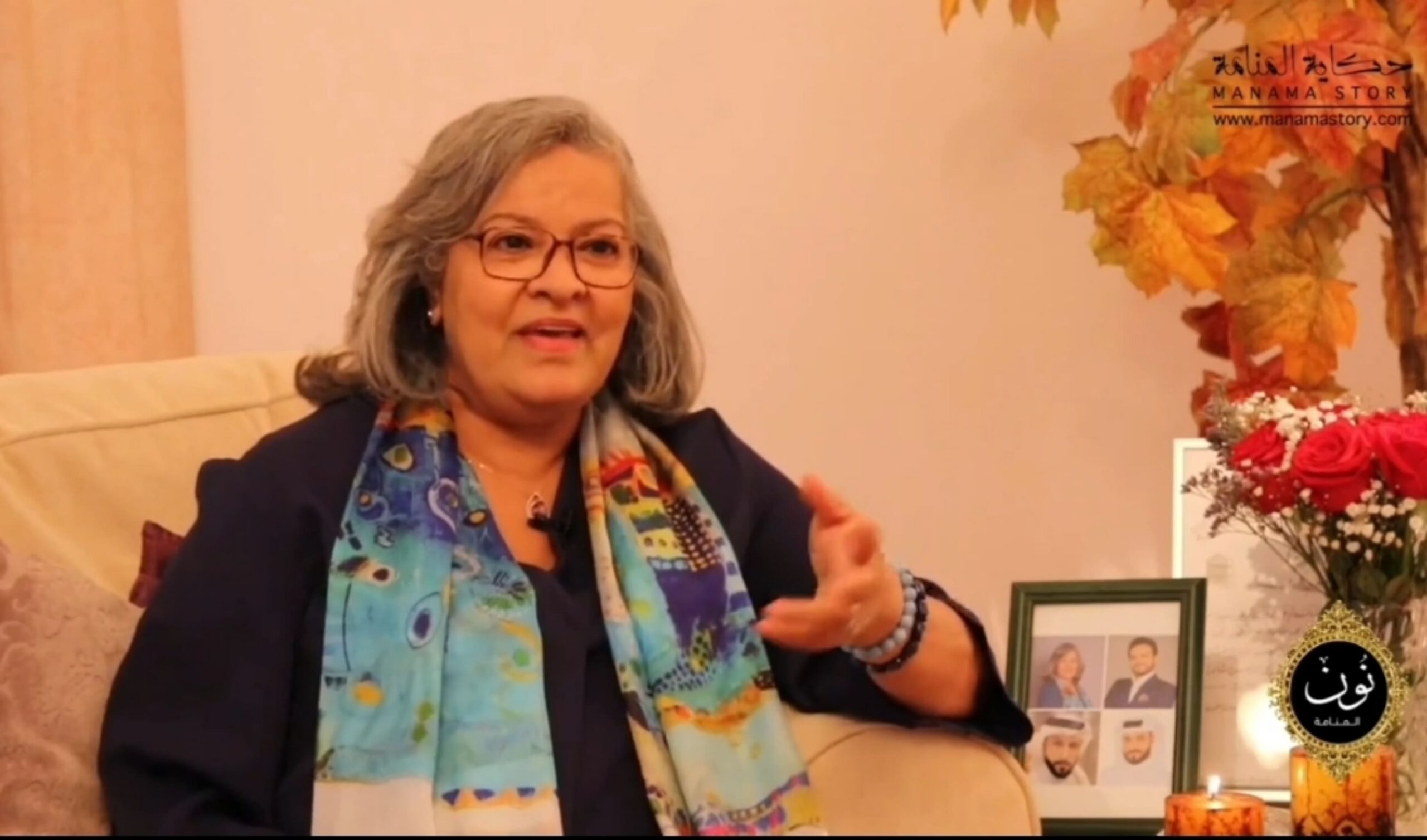 الشاعرة فوزية السندي في برنامج نون المنامة – مملكة البحرين