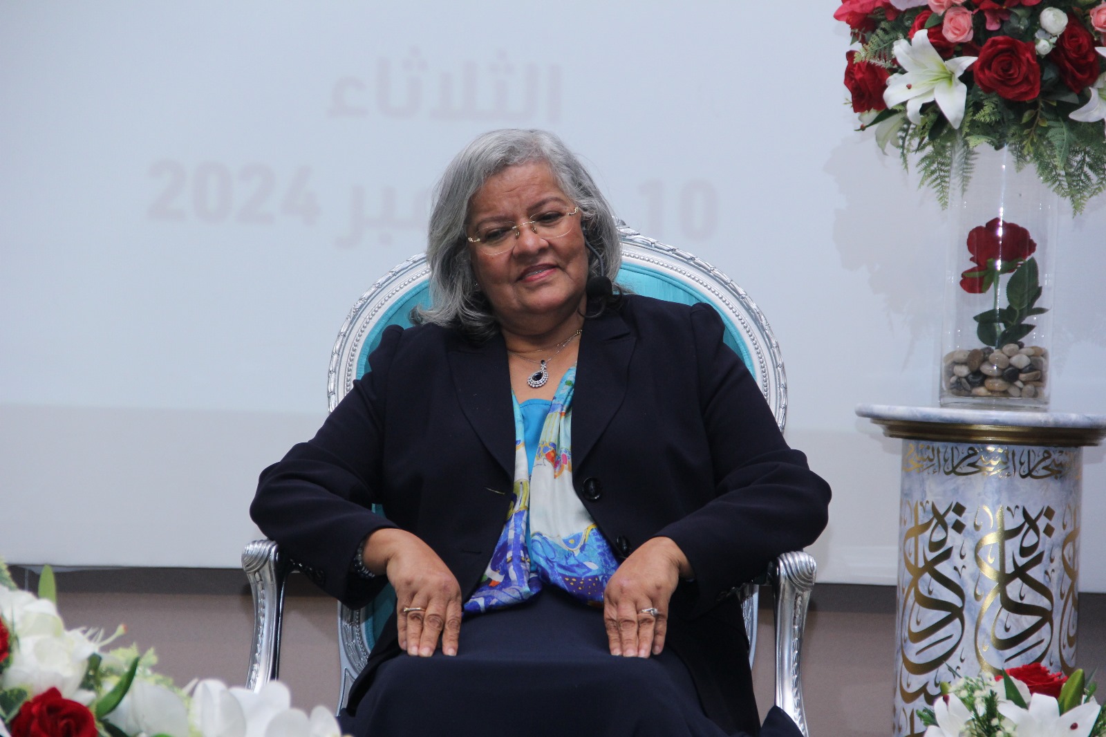 كلمة الشاعرة فوزية السندي
