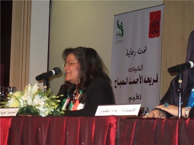 مهرجان هلا فبراير في دولة الكويت