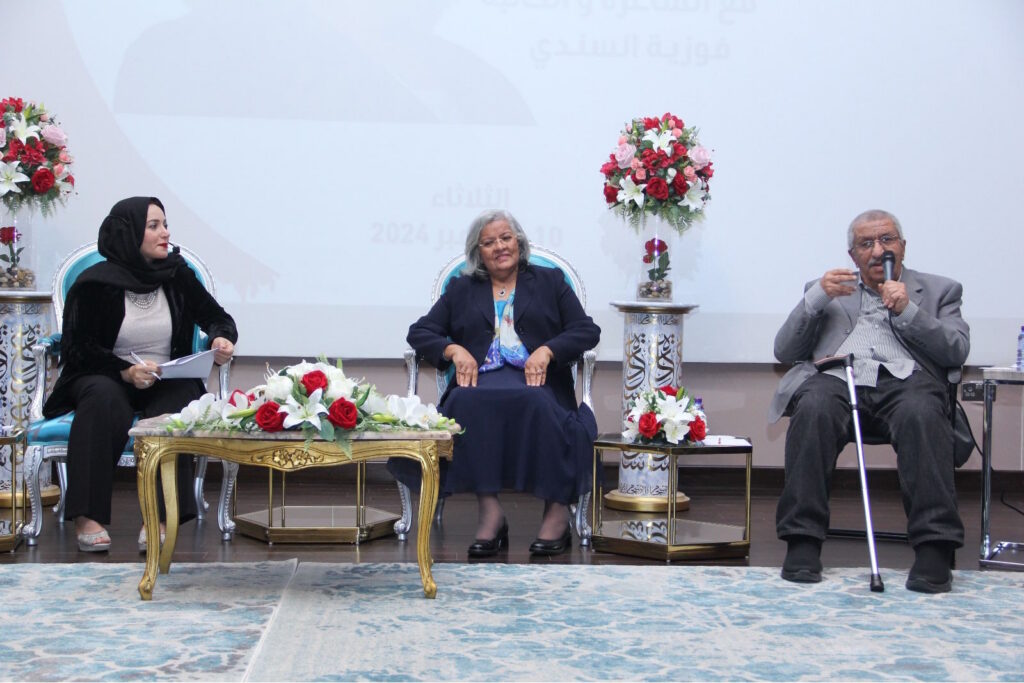 الروائي أمين صالح يتحدث في جلسة كوب قهوة مع الشاعرة فوزية السندي - مركز عبدالرحمن كانو الثقافي بمناسبة يوم المرأة البحرينية الثلاثاء 10 ديسمبر 2024 (3)