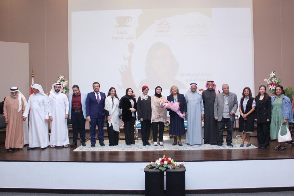 جلسة كوب قهوة مع الشاعرة فوزية السندي - مركز عبدالرحمن كانو الثقافي بمناسبة يوم المرأة البحرينية الثلاثاء 10 ديسمبر 2024 (7)