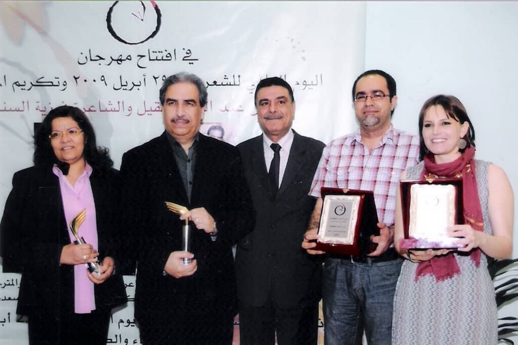 تكريم الشاعرة فوزية السندي بأسرة الأدباء والكتّاب بمناسبة يوم الشعر العالمي  2009