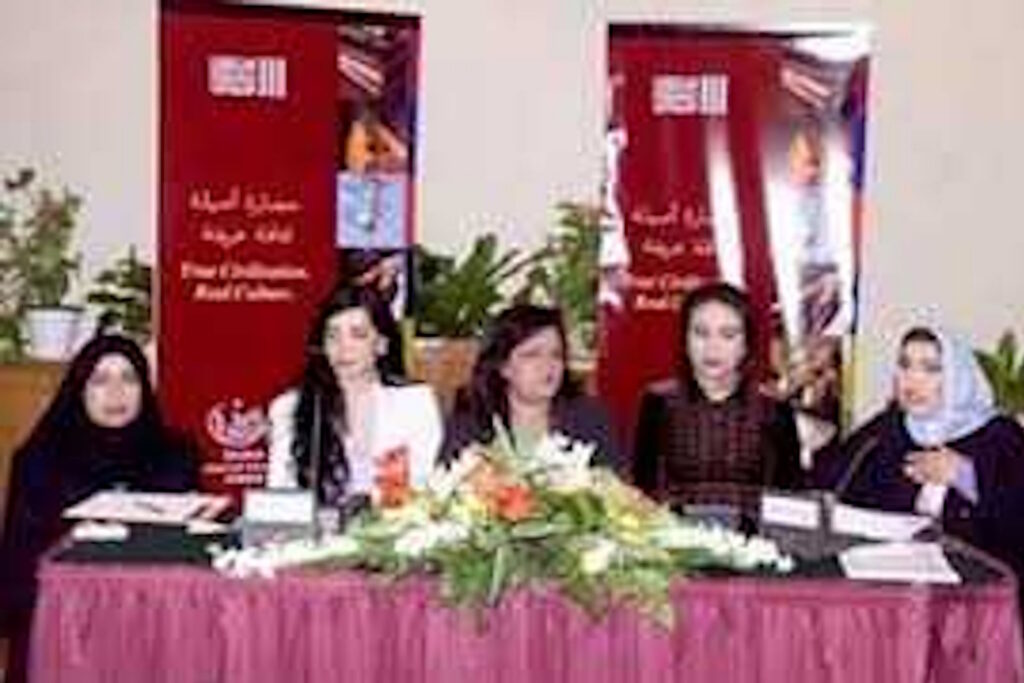 الشاعرة فوزية السندي مهرجان الدوحة الثقافي - قطر 2002