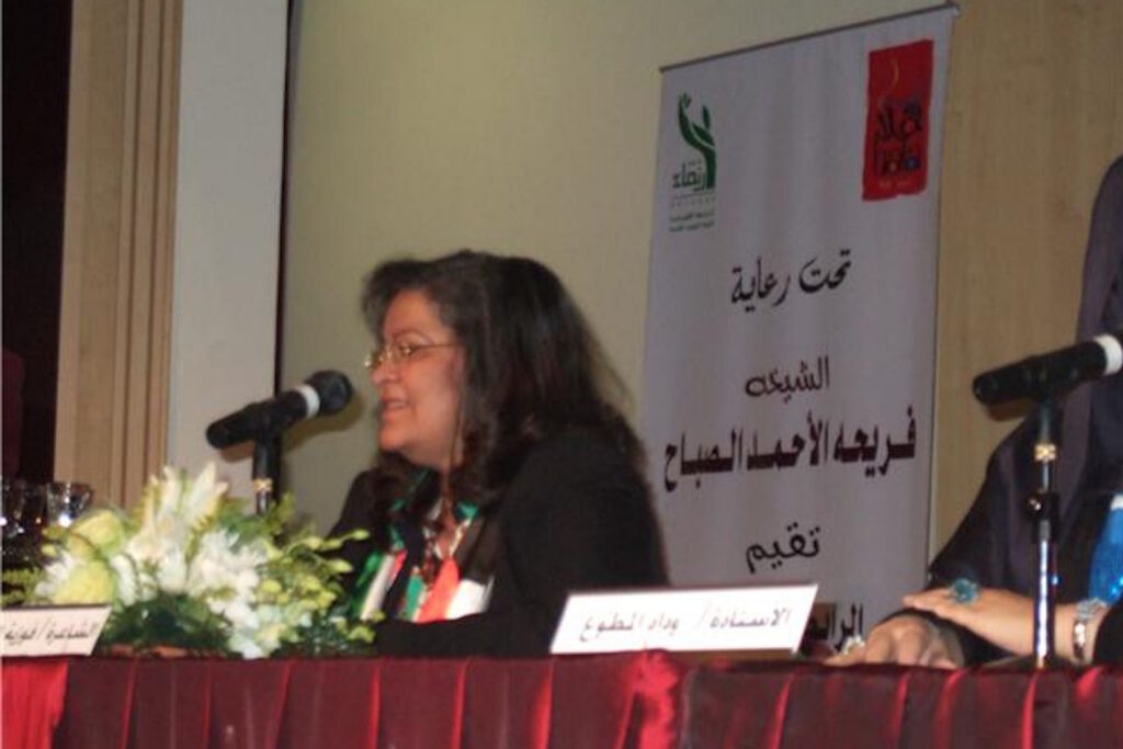 الشاعرة فوزية السندي في مهرجان هلا فبراير - دولة الكويت (2)