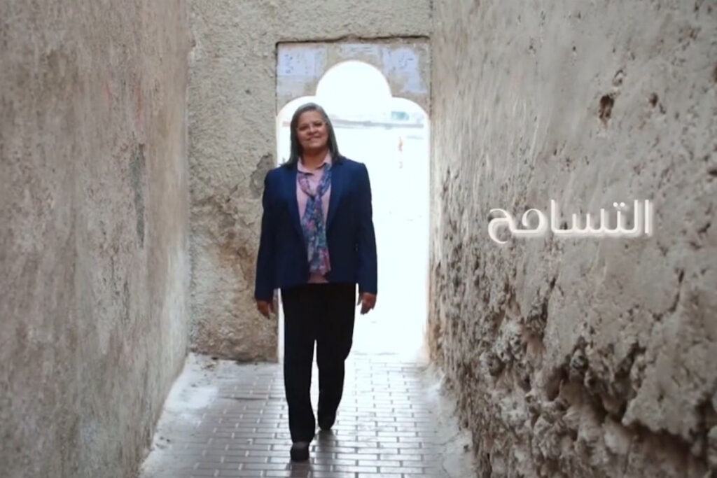 حلقة التسامج مع ماستر فوزية السندي - برنامج حياتكم سعيدة برعاية البرنامج الوطني للسعادة والإيجابية بدولة الإمارات العربية المتحدة  - قناة اليوتيوب Hayatkom Saeedaا