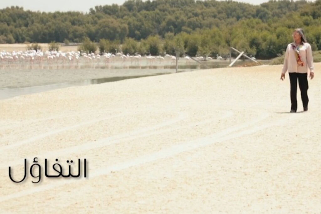 حلقة التفاؤل مع ماستر فوزية السندي- برنامج حياتكم سعيدة برعاية البرنامج الوطني للسعادة والإيجابية بدولة الإمارات العربية المتحدة  - قناة اليوتيوب Hayatkom Saeedaا