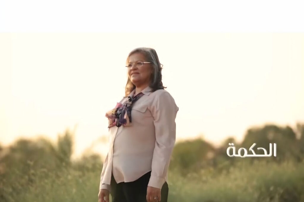 حلقة الحكمة مع ماستر فوزية السندي - برنامج حياتكم سعيدة برعاية البرنامج الوطني للسعادة والإيجابية بدولة الإمارات العربية المتحدة  - قناة اليوتيوب Hayatkom Saeeda