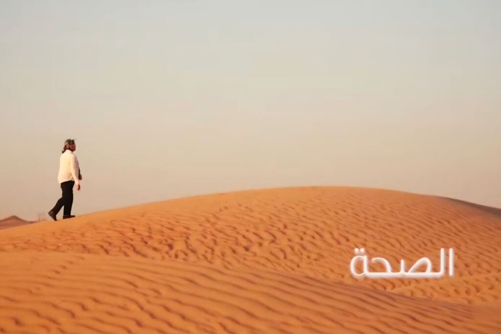 حلقة الصحة مع ماستر فوزية السندي - برنامج حياتكم سعيدة برعاية البرنامج الوطني للسعادة والإيجابية بدولة الإمارات العربية المتحدة  - قناة اليوتيوب Hayatkom Saeeda