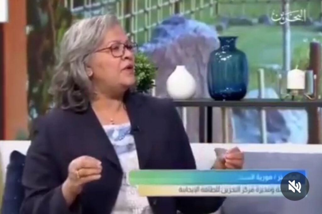 ماستر فوزية السندي في لقاء عن الايجابية - تلفزيون مملكة البحرين