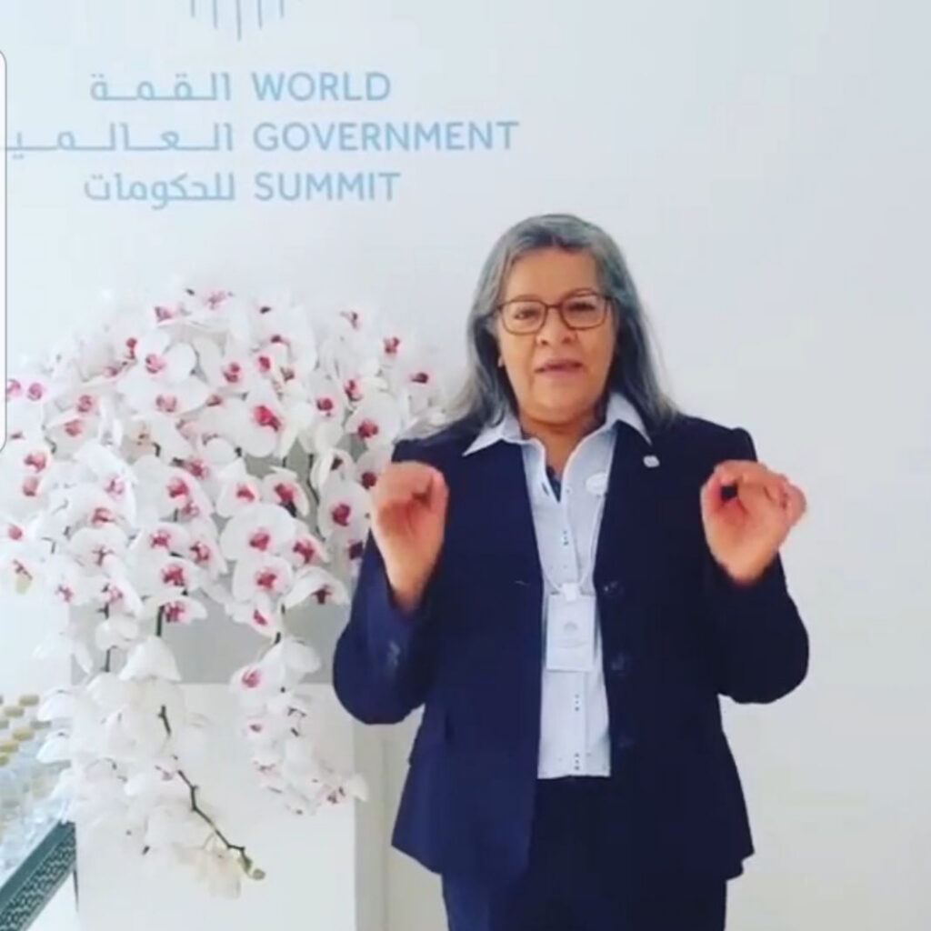 ماستر فوزية السندي في القمة العالمية للحكومات  دبي