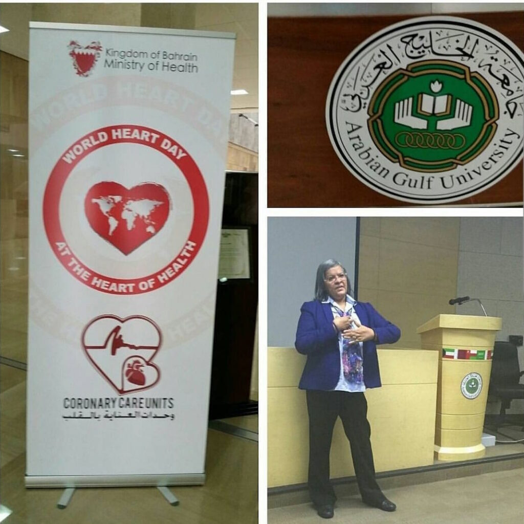 محاضرة لماستر فوزية السندي في جامعة الخليج  العربي - مملكة البحرين