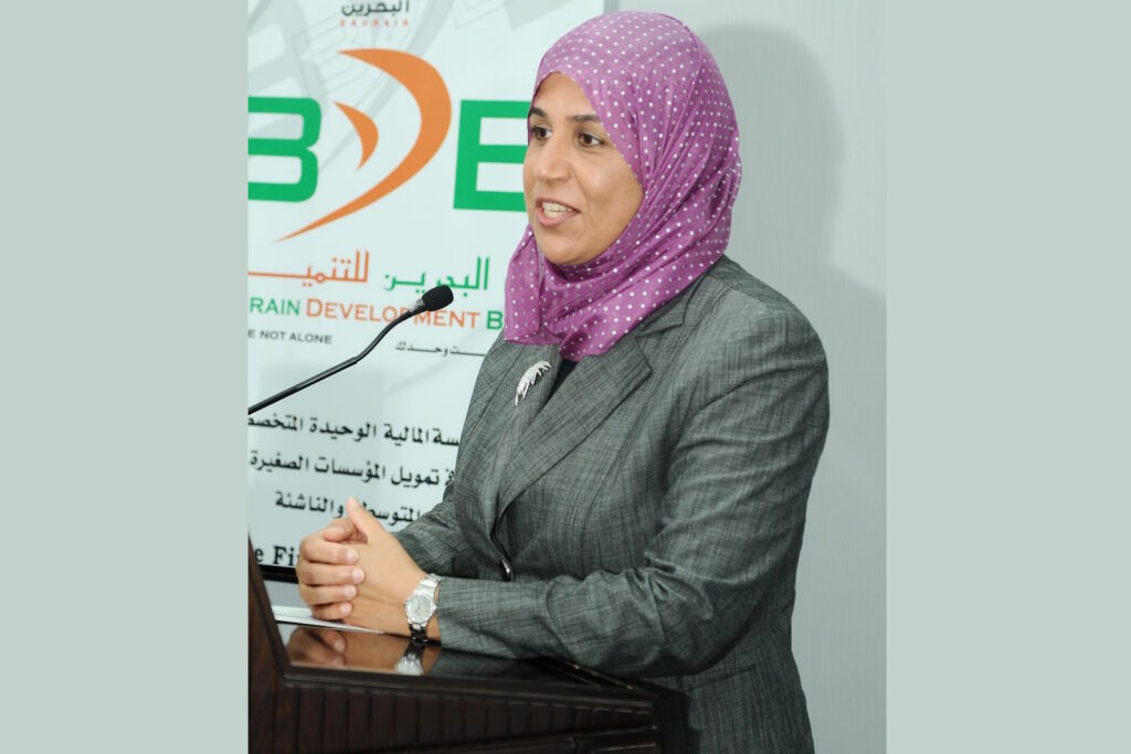 كلمة معالي الدكتورة فاطمة البلوشي وزيرة الصحة والتنمية الإجتماعية  بمناسبة افتتاح مركز البحرين للطاقة الإيجابية 2011